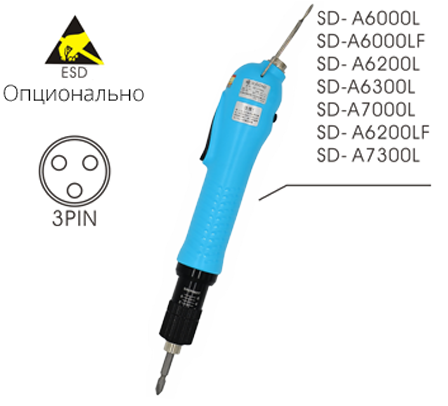 Электрический винтовёрт сетевой SUDONG SD-A7300L