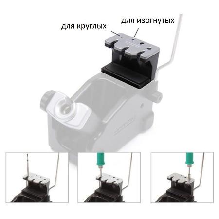 Экстрактор S3-B для AD-SD/DN-SD
