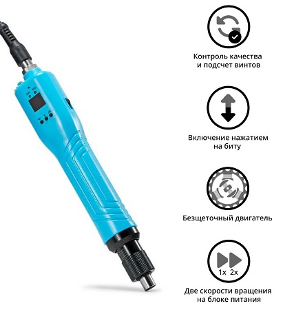 Электрический винтовёрт SUDONG SD-BC6300P