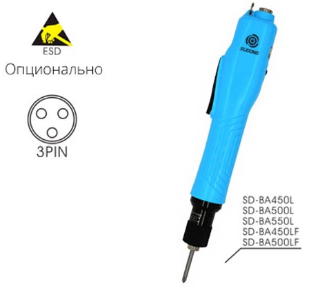 Электрический винтовёрт сетевой SUDONG SD-BA450LF (60W)