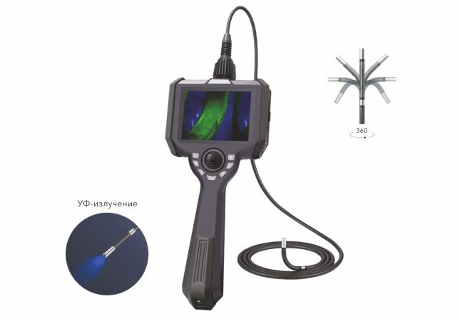 Флуорисцентный УФ-эндоскоп серия UVK