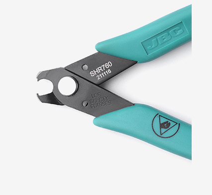 Бокорез JBC SHR760