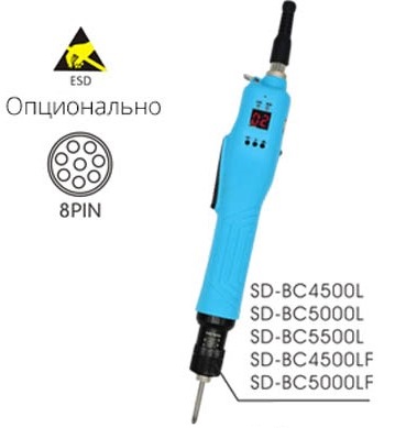 Электрический винтовёрт SUDONG SD-BC5000L