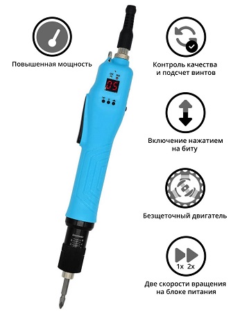 Электрический винтовёрт SUDONG SD-BC6200LF (60W)