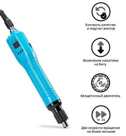 Электрический винтовёрт SUDONG SD-BC6000P