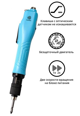 Электрический винтовёрт сетевой SUDONG SD-BA730L