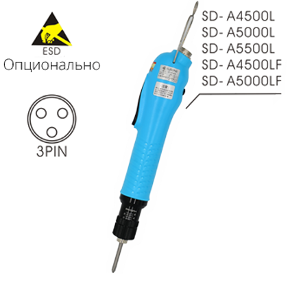 Электрический винтовёрт сетевой SUDONG SD-A5500L