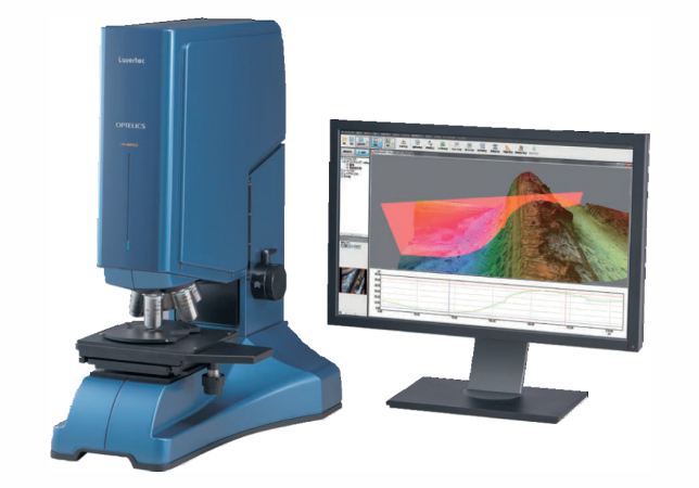 Конфокальный сканирующий лазерный микроскоп Optelics Hybrid
