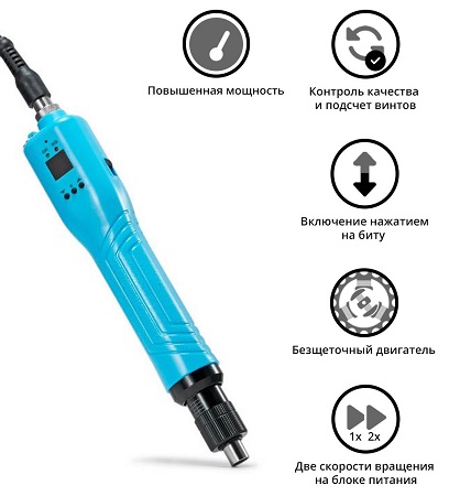 Электрический винтовёрт SUDONG SD-BC6000PF (60W)