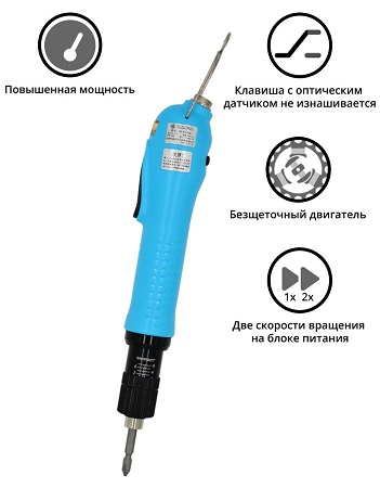 Электрический винтовёрт сетевой SUDONG SD-A6200LF (60W)