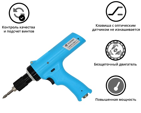 Электрический винтовёрт сетевой SUDONG пистолетного типа SD-TBC35L