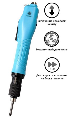 Электрический винтовёрт сетевой SUDONG SD-BA700P