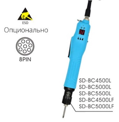 Электрический винтовёрт SUDONG SD-BC4500L