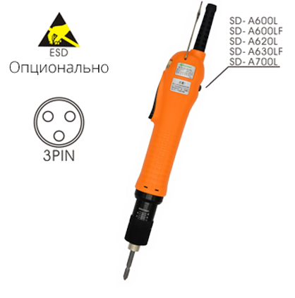 Электрический винтовёрт сетевой SUDONG SD-A620L
