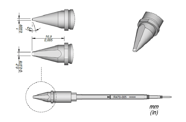 Картридж-наконечник R470-020