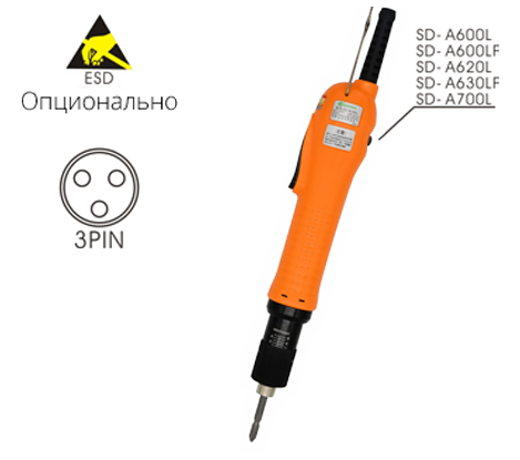 Электрический винтовёрт сетевой SUDONG SD-A600L