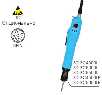 Электрический винтовёрт SUDONG SD-BC5000LF (60W)
