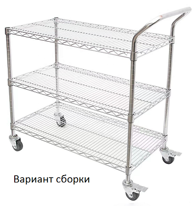 Тележка ANTISK SK91.457.907.S3.W4 антистатическая