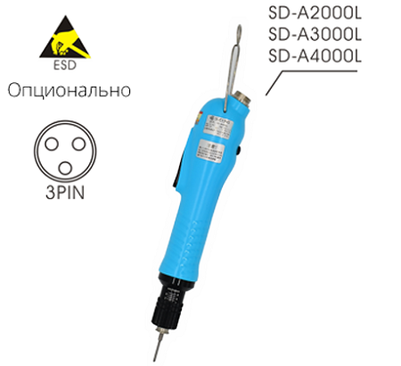 Электрический винтовёрт сетевой SUDONG SD-A2000L