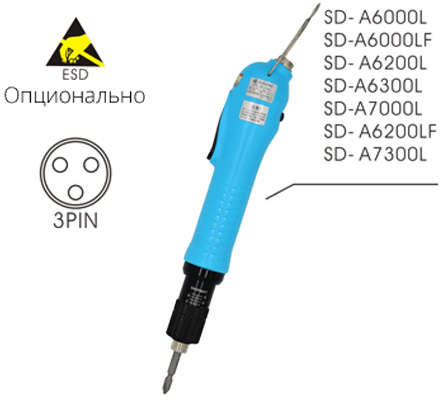 Электрический винтовёрт сетевой SUDONG SD-A6000L