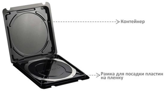 Контейнер Hiner-Pack SVFWS-6-BL для индивидуального хранения, переноски и транспортировки кремниевых пластин Ø150 мм (6") на рамке