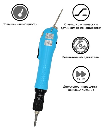 Электрический винтовёрт сетевой SUDONG SD-A6000LF (60W)