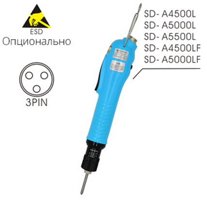 Электрический винтовёрт сетевой SUDONG SD-A5000L