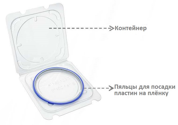 Бокс Hiner-Pack SHRWS-4&5-NP для индивидуального хранения, переноски и транспортировки кремниевых пластин на пяльцах