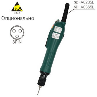 Электрический винтовёрт сетевой SUDONG SD-A0235L