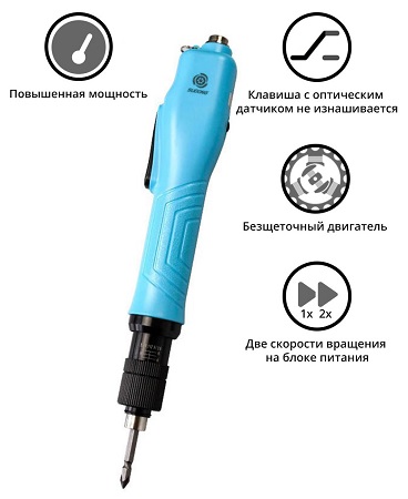 Электрический винтовёрт сетевой SUDONG SD-BA600LF (60W)