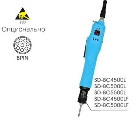 Электрический винтовёрт SUDONG SD-BC5500L