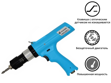 Электрический винтовёрт сетевой SUDONG пистолетного типа SD-TA150L