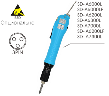 Электрический винтовёрт сетевой SUDONG SD-A8600L