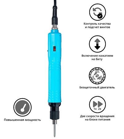 Электрический винтовёрт SUDONG SD-BC4500PF (60W)