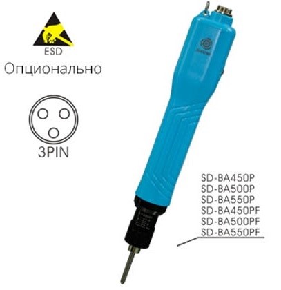 Электрический винтовёрт сетевой SUDONG SD-BA550P