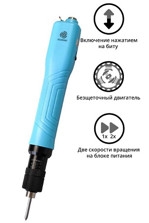 Электрический винтовёрт сетевой SUDONG SD-BA500P