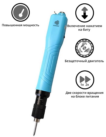 Электрический винтовёрт сетевой SUDONG SD-BA500PF (60W)