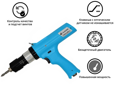 Электрический винтовёрт сетевой SUDONG пистолетного типа SD-TBC150L