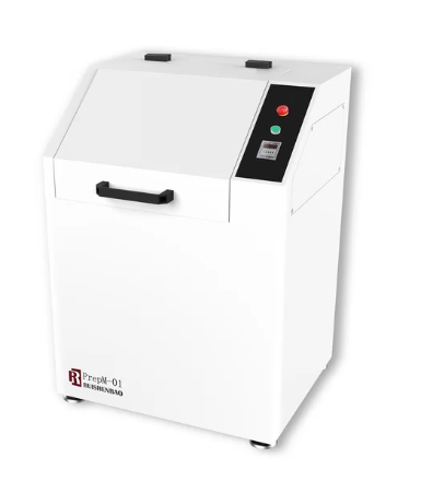 Вибрационная дисковая мельница: PrepM-01