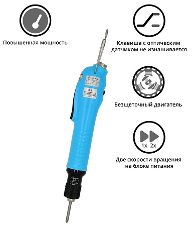 Электрический винтовёрт сетевой SUDONG SD-A5000LF (60W)