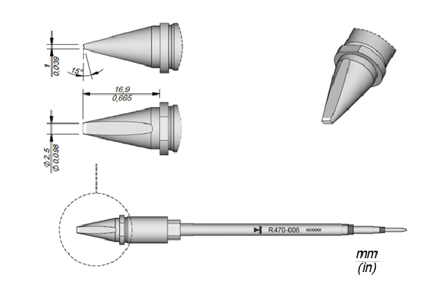 Картридж-наконечник R470-021