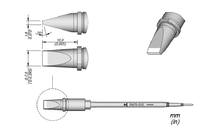 Картридж-наконечник R470-025