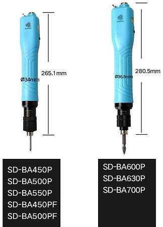 Электрический винтовёрт сетевой SUDONG SD-BA450P