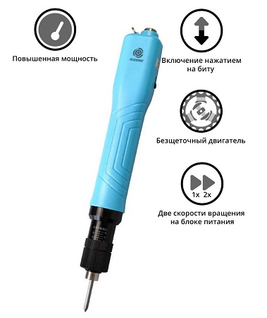 Электрический винтовёрт сетевой SUDONG SD-BA450PF (60W)