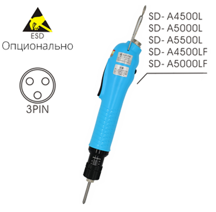 Электрический винтовёрт сетевой SUDONG SD-A4500L