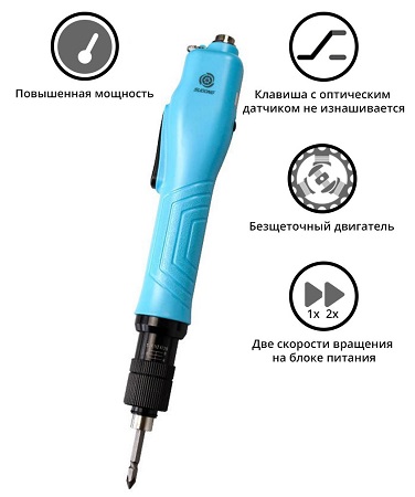 Электрический винтовёрт сетевой SUDONG SD-BA620LF (60W)