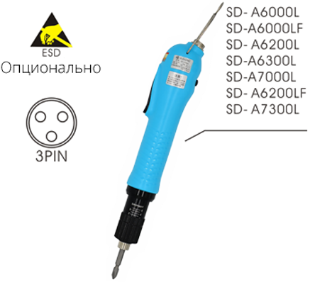Электрический винтовёрт сетевой SUDONG SD-A6200L