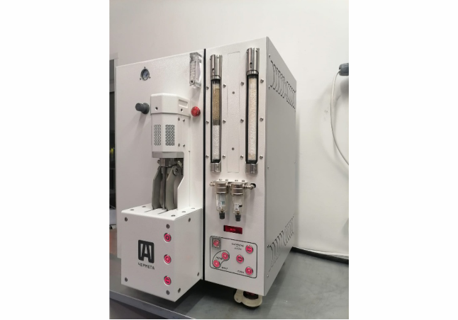 Экспресс-анализатор серы и углерода АУС 9144