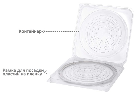 Контейнер Hiner-Pack SVFWS-12-NP для индивидуального хранения, переноски и транспортировки кремниевых пластин Ø300 мм (12") на рамке