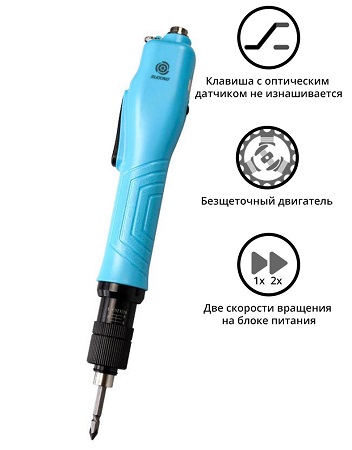 Электрический винтовёрт сетевой SUDONG SD-BA600L
